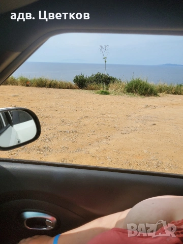 парцел с.Звездица 355 кв.м.