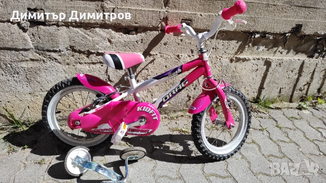 Детски велосипед Drag 14 Rush, снимка 1