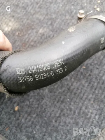 Маркуч Турбо Опел Вектра С  2.0DTI , снимка 6 - Части - 50385848