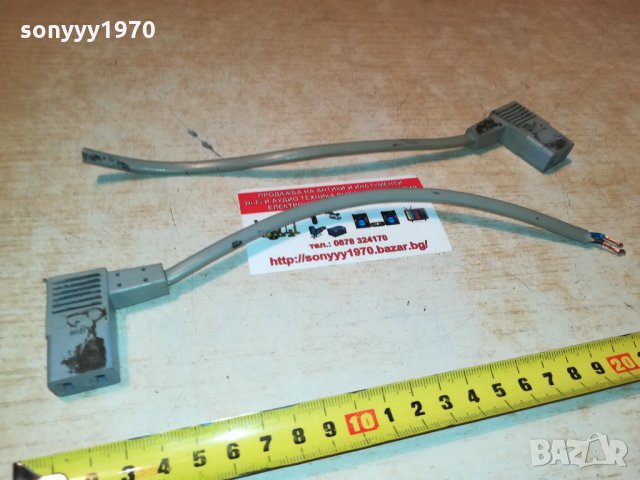 MARANTZ-КАБЕЛ С БУКСА 2-КА ЗА 220V 1109211947, снимка 4 - Други - 34102268