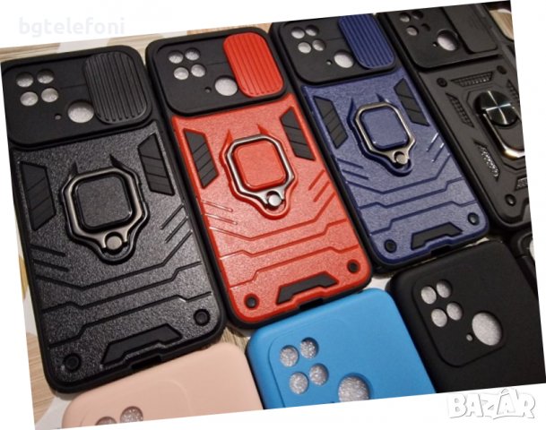 Намалени!!! Xiaomi Redmi 10C гърбове, снимка 2 - Калъфи, кейсове - 38940903