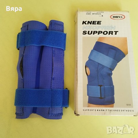 Ортопедична наколенка  John's, снимка 3 - Спортна екипировка - 41437566