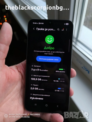SAMSUNG GALAXY A34 5G, снимка 2 - Samsung - 53134491