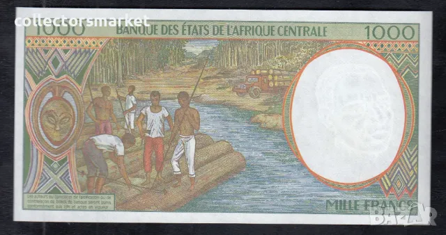 1000 франка 2000, Екваториална Гвинея, снимка 2 - Нумизматика и бонистика - 49597814