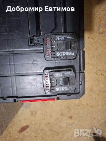 Батерии за винтоверт Бош, снимка 2 - Винтоверти - 52910436