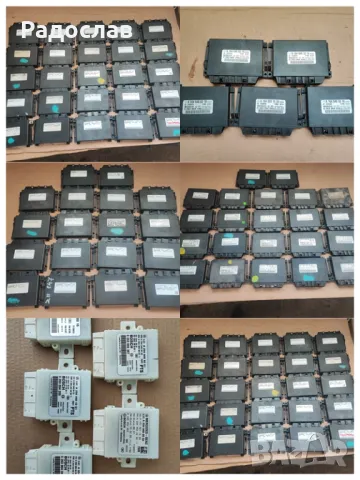 Модул модули за автоматична кутия и парктроник от Мерцедес