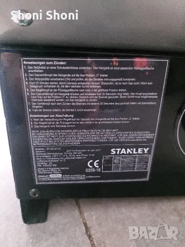 Печка "Stanley" , снимка 4 - Печки, фурни - 49539998