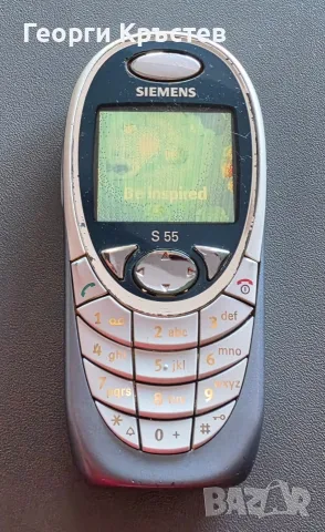 Siemens S55 - без зарядно, снимка 3 - Siemens - 56114980