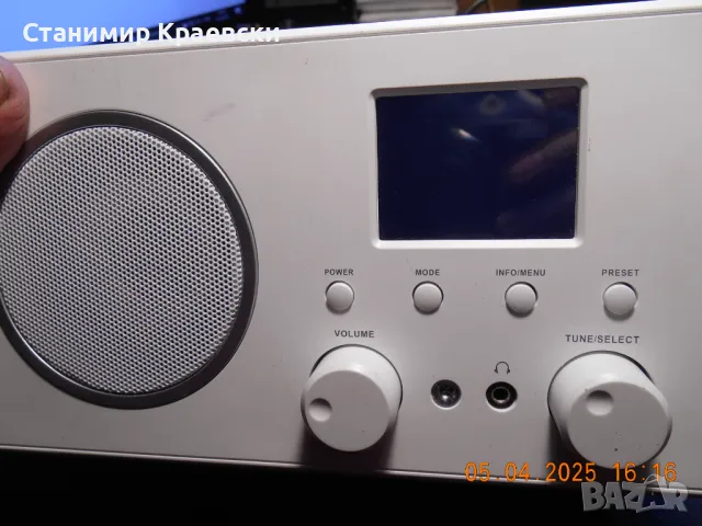 Envivo ENV-1674 USB DAB+FM Radio Bluetooth - for repair