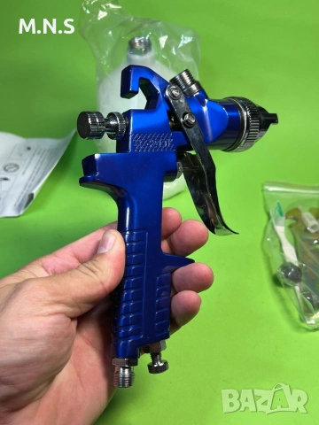 Авто бояджийски Пистолет. 