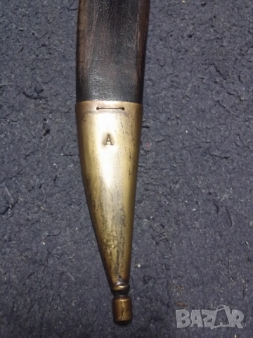 Нож.Кортик. Кинжал. Ханджар. Меч. Сабя. Острие , снимка 10 - Антикварни и старинни предмети - 42811763