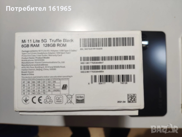 Mi 11 lite 5G 6/128Gb, снимка 3 - Huawei - 52458270