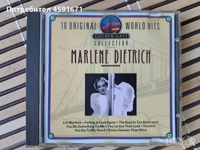 Marlene Dietrich – 16 Original World Hits