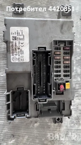 Контролен Модул (Бушонно Табло BSI / BSM ) за Fiat Grande Punto - 00518263170, снимка 2 - Части - 50275144