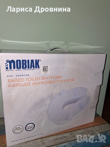 мека възглавницата за туалетна чиния