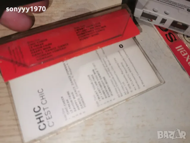CHIC-ORIGINAL TAPE 2509260938H2R8R, снимка 6 - Аудио касети - 56219762