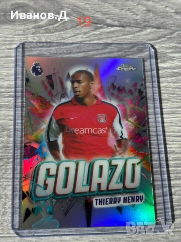 Колекционерски Карти Topps Chrome 25/26 Premier League