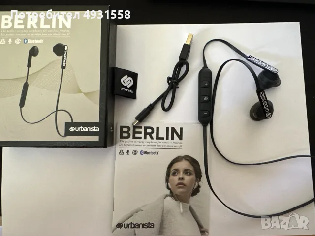 Безжични слушалки Urbanista Berlin като нови