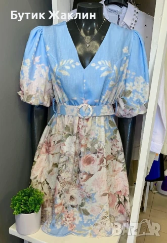 Нежна рокля с буфан ръкави , снимка 1