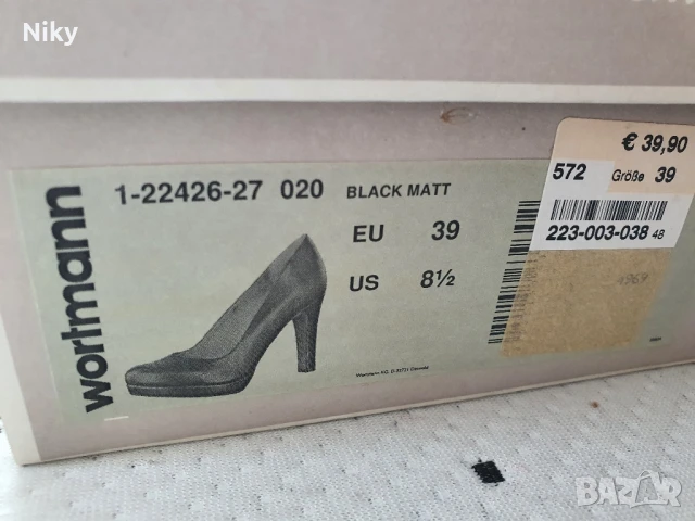 Нови елегантни дамски обувки , снимка 5 - Дамски елегантни обувки - 50572335