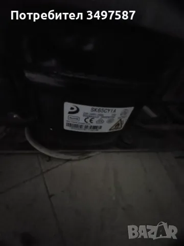 Хладилник , снимка 5 - Хладилници - 47425225