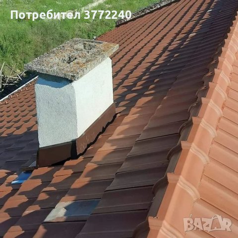 Ремонт На Покриви Плевен, снимка 10 - Ремонт на покриви - 41364111