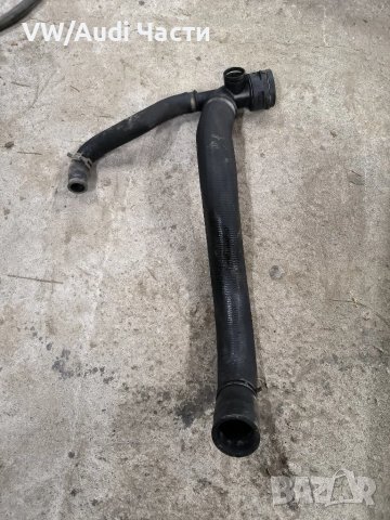 Маркуч радиатор антифриз за Фолксваген Туарег Порше  VW Touareg Porsche Cayenne Audi Q7 7L6122291A