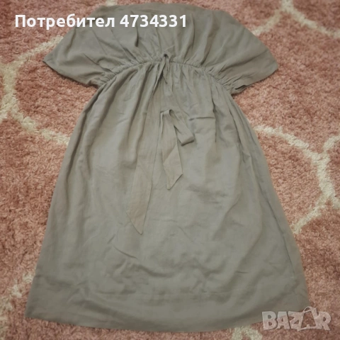 MAJE Рокля, снимка 2 - Рокли - 53524075