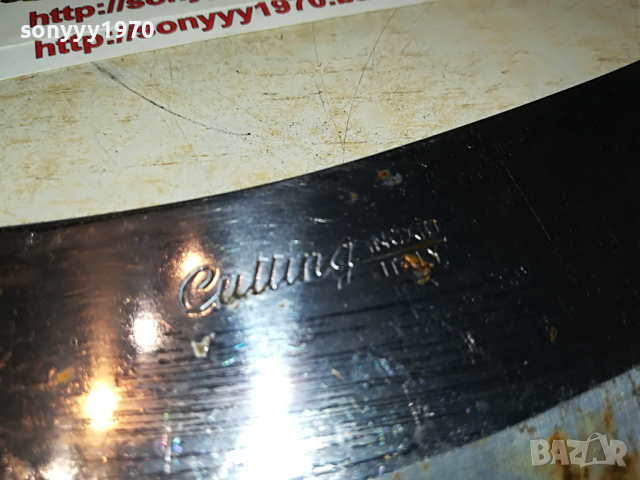 CULLING INOXIO ITALY-ВНОС ФРАНЦИЯ 1704221315, снимка 18 - Антикварни и старинни предмети - 36483060