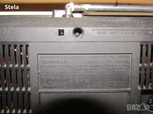 радиокасетофон HITACHI TRK 6830 E, снимка 12 - Радиокасетофони, транзистори - 53834580