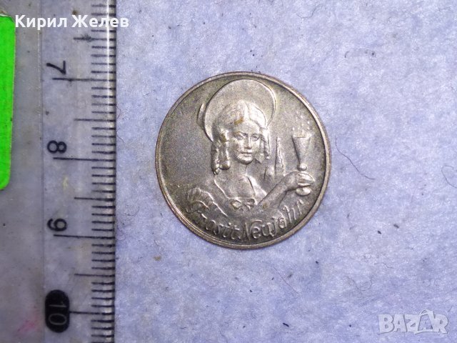 PROSIT NEUJAHR СТАРИННА НОВОГОДИШНА НЕМСКА ПОСРЕБРЕНА БРОНЗОВА МОНЕТА За ЩАСТИЕ КЪСМЕТ 38582