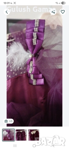 официална детска рокля, снимка 3 - Детски рокли и поли - 51933301