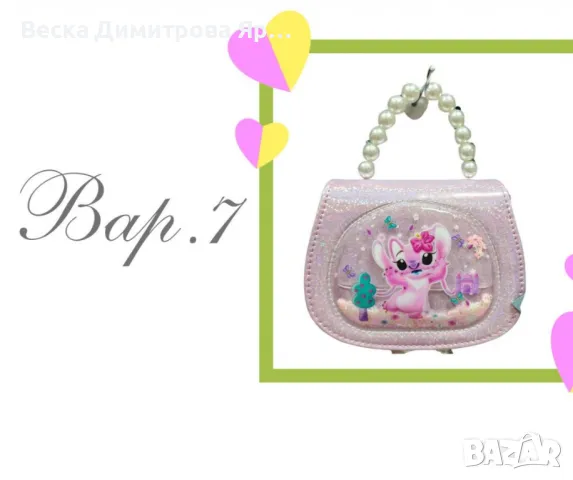 Детски чантички, с принт, анимационни герои, снимка 8 - Други - 49020753