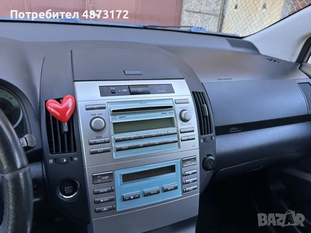 Toyota Corolla Verso 2.2 D-4D | 6+1 места, снимка 8 - Автомобили и джипове - 56306467