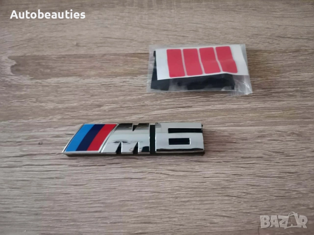 Предна решетка сребриста емблема BMW M6