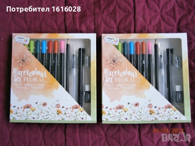 Watercolour set floral - Акварелен крафт комплект за рисуване на цветя,пейжажи и други., снимка 3 - Картини - 41024968