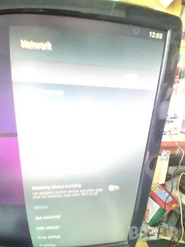 Android Smart TV box W95, снимка 11 - Приемници и антени - 55975195