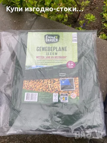 Покривало за дърва 1.5 х 6м с въже, снимка 2 - Други инструменти - 49752245