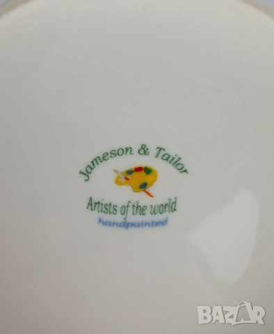 Порцеланова кана с фигура на кон - Jameson & Tailor, снимка 9 - Други - 53125472