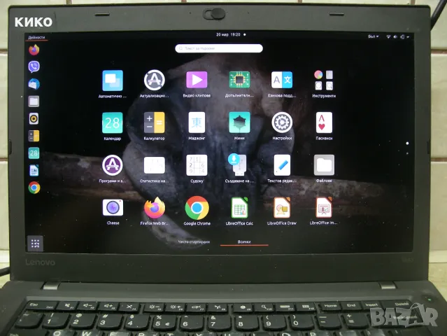 Лаптоп Lenovo ThinkPad T460, снимка 7 - Лаптопи за дома - 49577424