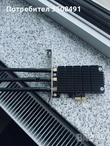 TP-Link Archer T9E AC1900 PCI-E WiFi карта 1300 Mbps + 3 антени