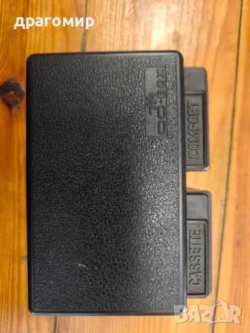 TR CC-BOX CASSETTE COMFORT