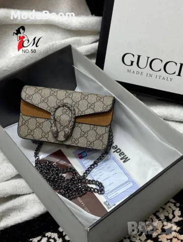 Gucci дамски чанти Различни цветове , снимка 6 - Чанти - 48836009