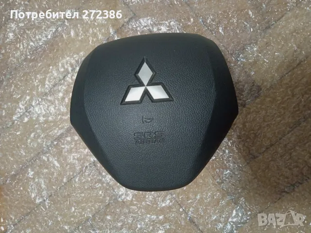 Airbag за Mitsubishi Space Star / Outlander / ASX, снимка 2 - Части - 48002160