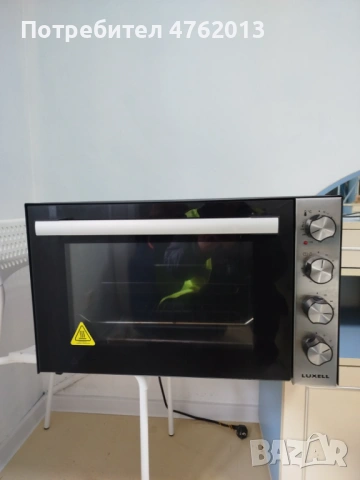 Мини фурна 70 л. LX-9325CTDB,LUXEL