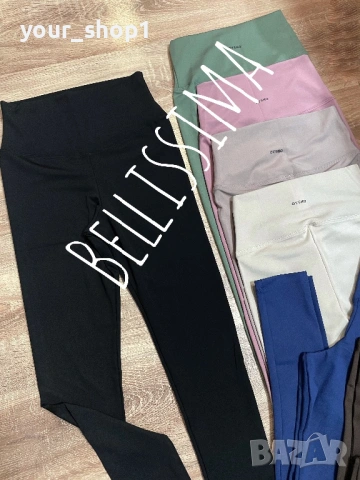 Oysho дамски дълъг клин , снимка 4 - Спортни екипи - 53606349