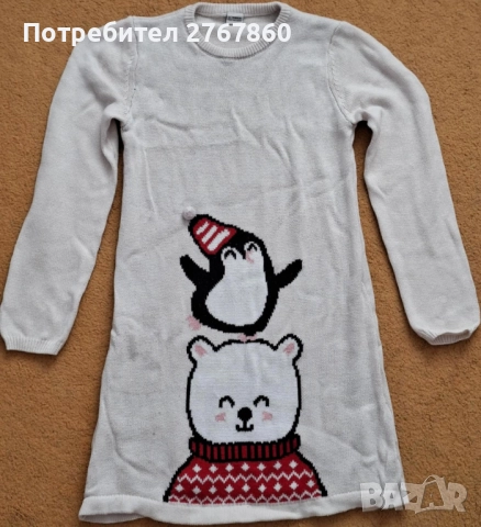 3 броя детски коледни рокли LC Waikiki, размер 140, снимка 5 - Детски рокли и поли - 52318702