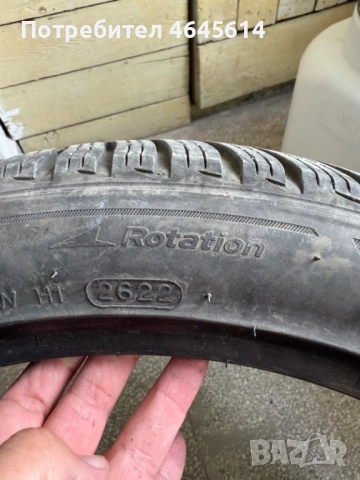Зимни гуми HANKOOK WINTER I*CEPT EVO3, снимка 6 - Гуми и джанти - 52343575