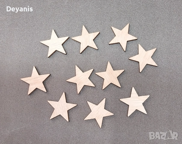 Звездички- Крафт материали, подходящи за бижу- обеци, гривна, колан, бижу, за рисуване