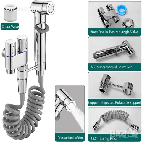 Душ комплект за тоалетна, двойно управление, изход едно в две, ъглов вентил, снимка 4 - ВИК - 47550665
